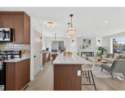 Utility room - 8507 52 St Nw, Edmonton, AB T6B1E8 Photo 11