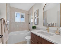 8507 52 St Nw, Edmonton, AB T6B1E8 Photo 16