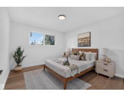 8507 52 St Nw, Edmonton, AB T6B1E8 Photo 17