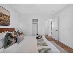 8507 52 St Nw, Edmonton, AB T6B1E8 Photo 18