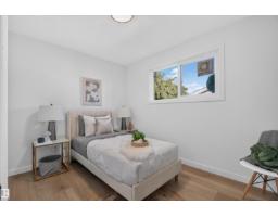 8507 52 St Nw, Edmonton, AB T6B1E8 Photo 19