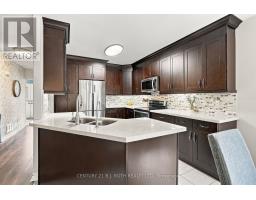 14 Bloxham Place, Barrie, ON L4N9K2 Photo 14