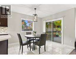 14 Bloxham Place, Barrie, ON L4N9K2 Photo 22