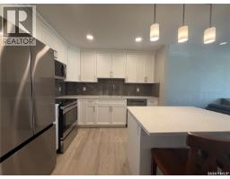 4pc Ensuite bath - 107 318 108th Street W, Saskatoon, SK S7N1P8 Photo 8