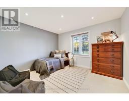 7196 Mcniven Road, Milton, ON L0P1B0 Photo 15