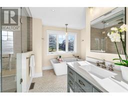 7196 Mcniven Road, Milton, ON L0P1B0 Photo 19
