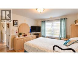 15 Rue De La Residence, Saint Leolin, NB E8N0B3 Photo 15