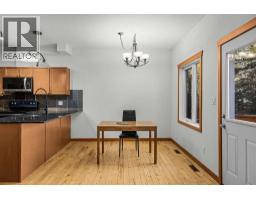 13, 36 Windridge Road, Exshaw, AB T0L2C0 Photo 17