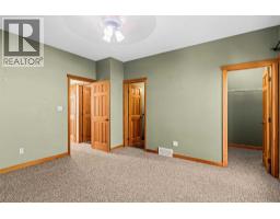 13, 36 Windridge Road, Exshaw, AB T0L2C0 Photo 28