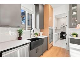 11768 92 Avenue, Delta, BC V4C3L4 Photo 9