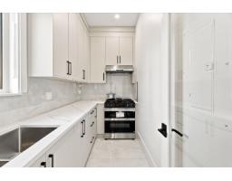 11768 92 Avenue, Delta, BC V4C3L4 Photo 32