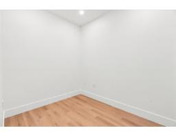 11768 92 Avenue, Delta, BC V4C3L4 Photo 18