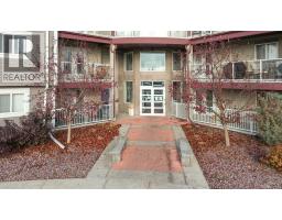 304, 260 Duston Street, Red Deer, AB T4R3G5 Photo 21
