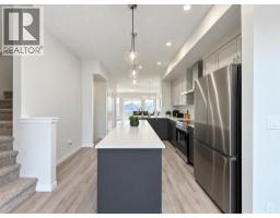 248 Annette Villas Nw, Calgary, AB T3R2K5 Photo 14