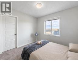 248 Annette Villas Nw, Calgary, AB T3R2K5 Photo 30