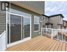 248 Annette Villas Nw, Calgary, AB T3R2K5 Photo 33