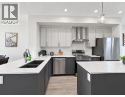 248 Annette Villas Nw, Calgary, AB T3R2K5 Photo 17