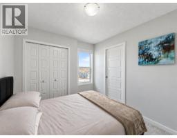 248 Annette Villas Nw, Calgary, AB T3R2K5 Photo 42