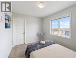 248 Annette Villas Nw, Calgary, AB T3R2K5 Photo 31