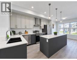248 Annette Villas Nw, Calgary, AB T3R2K5 Photo 38