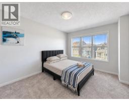 248 Annette Villas Nw, Calgary, AB T3R2K5 Photo 27