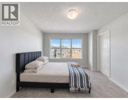 248 Annette Villas Nw, Calgary, AB T3R2K5 Photo 28