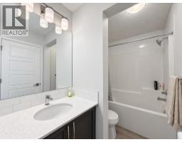 248 Annette Villas Nw, Calgary, AB T3R2K5 Photo 45