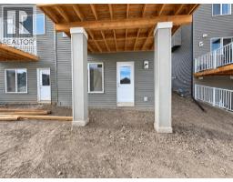 248 Annette Villas Nw, Calgary, AB T3R2K5 Photo 48