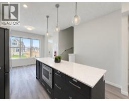 248 Annette Villas Nw, Calgary, AB T3R2K5 Photo 37
