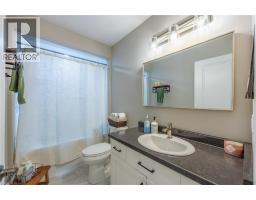 151 Lafayette Street E, Jarvis, ON N0A1J0 Photo 15