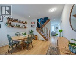 4pc Bathroom - 151 Lafayette Street E, Jarvis, ON N0A1J0 Photo 6