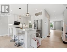 Laundry room - 31 Samaa Court, Bedford, NS B4B0Y5 Photo 14