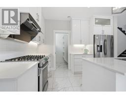 4pc Ensuite bath - 31 Samaa Court, Bedford, NS B4B0Y5 Photo 16