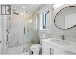 31 Samaa Court, Bedford, NS B4B0Y5 Photo 36