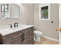 2174 Parkhill Drive, North Middlesex, ON N0M2K0 Photo 26