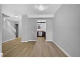 3257 142 Av Nw, Edmonton, AB T5Y1H9 Photo 13