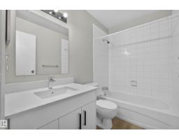 3257 142 Av Nw, Edmonton, AB T5Y1H9 Photo 22