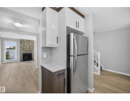 3257 142 Av Nw, Edmonton, AB T5Y1H9 Photo 7