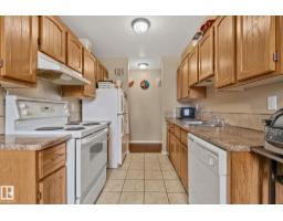 Storage - #116 3610 43 Av Nw, Edmonton, AB T6L5T2 Photo 6