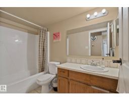 #116 3610 43 Av Nw, Edmonton, AB T6L5T2 Photo 14