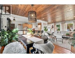 4pc Bathroom - 95 St Lawrence Crescent, Saskatoon, SK S7K1G6 Photo 12