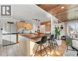 Other - 95 St Lawrence Crescent, Saskatoon, SK S7K1G6 Photo 15
