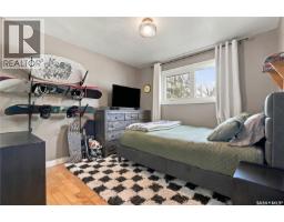 95 St Lawrence Crescent, Saskatoon, SK S7K1G6 Photo 24
