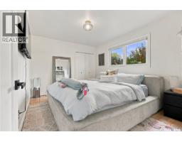 95 St Lawrence Crescent, Saskatoon, SK S7K1G6 Photo 27