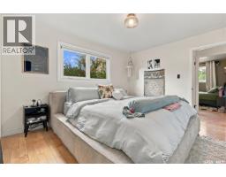 95 St Lawrence Crescent, Saskatoon, SK S7K1G6 Photo 29