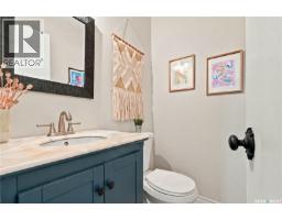 95 St Lawrence Crescent, Saskatoon, SK S7K1G6 Photo 30