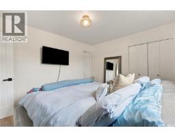 95 St Lawrence Crescent, Saskatoon, SK S7K1G6 Photo 28