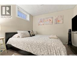 95 St Lawrence Crescent, Saskatoon, SK S7K1G6 Photo 39