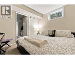 95 St Lawrence Crescent, Saskatoon, SK S7K1G6 Photo 41
