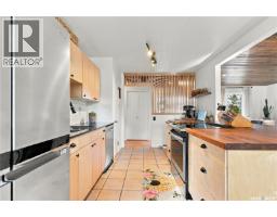 95 St Lawrence Crescent, Saskatoon, SK S7K1G6 Photo 17
